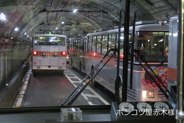 トロリーバス