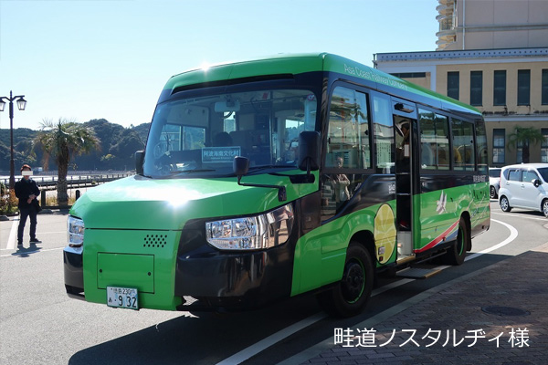 阿佐海岸鉄道