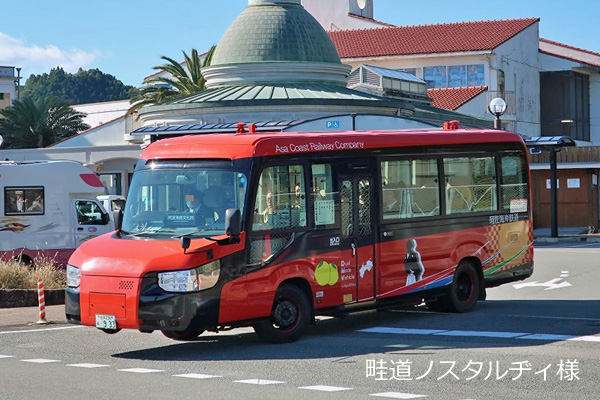 阿佐海岸鉄道