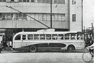 トロリーバス