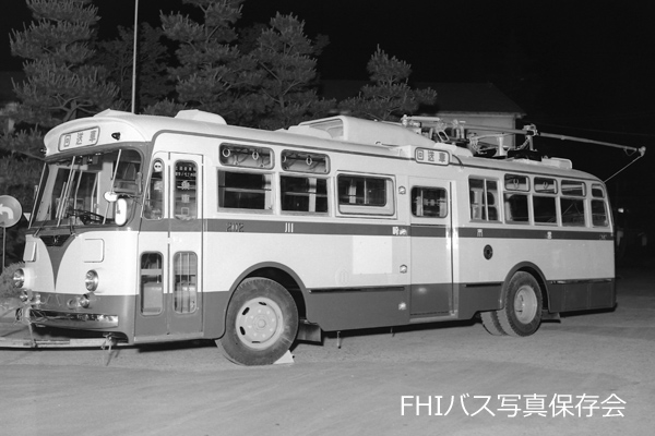 トロリーバス