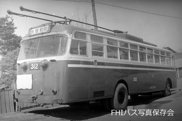 トロリーバス