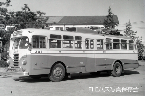 トロリーバス
