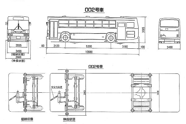 ガイドウェイバス