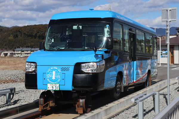 阿佐海岸鉄道