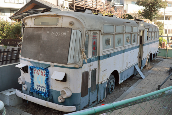 トロリーバス