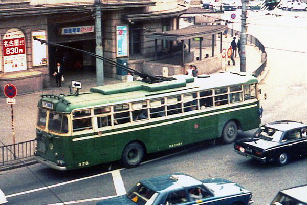 トロリーバス