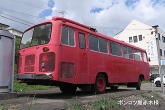 B620E