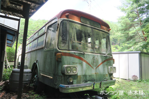 RE100