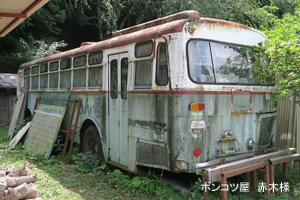 RE100