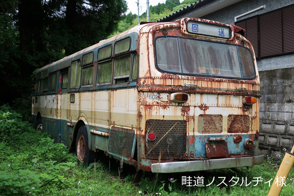 国鉄バス