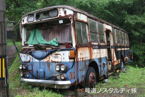 大分バス
