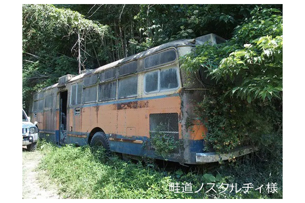 名古屋市営バス