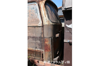 日本高速自動車