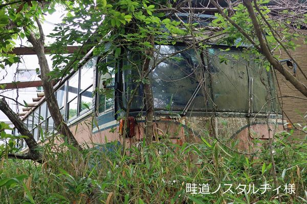 中鉄バス