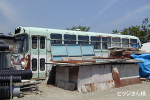 BA741