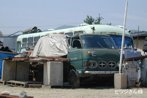 BA741