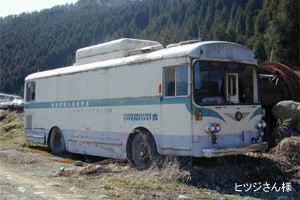 BT100H