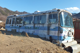 B620B