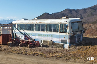 B620B
