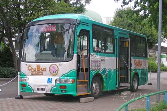 廃車体は生きている 公園のバス