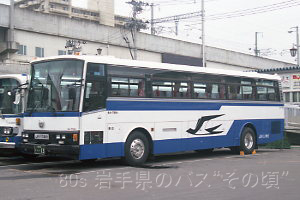 LV719R