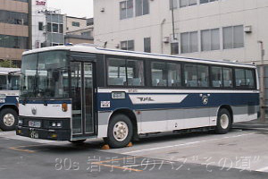 RU606A