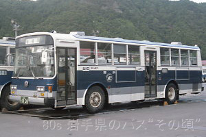 国鉄バス