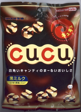 CUCU ~Niāj