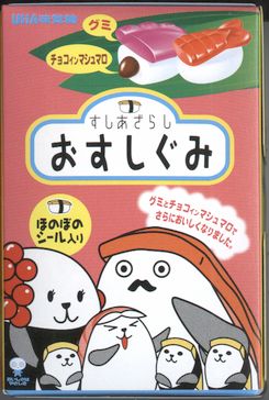 O~ 炵pbP[W