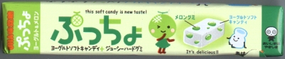 Ղ 2