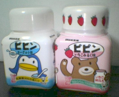 ss [Og & ݂邭@{g