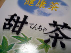 ԕǁH