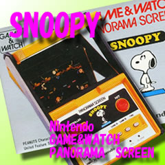 nintendo カラースクリーン snoopy（SM-73）スヌーピー