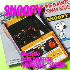 任天堂 ゲームウォッチ パノラマスクリーン スヌーピー / SNOOPY