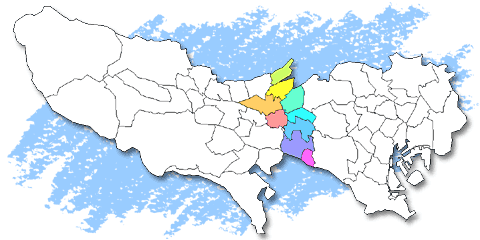 支部区域
