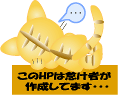 ӂҁ