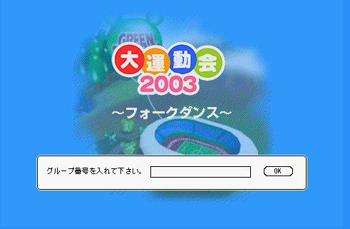 tH[N_X