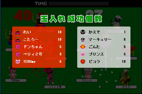 񂽂R