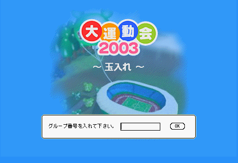 ʓ