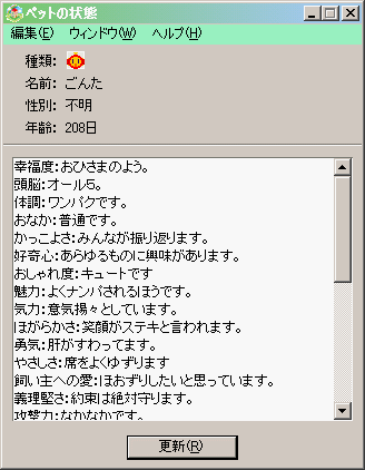 ԂP