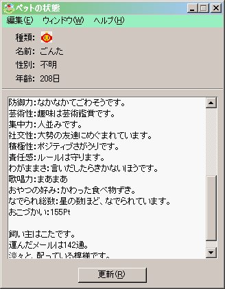 ԂQ