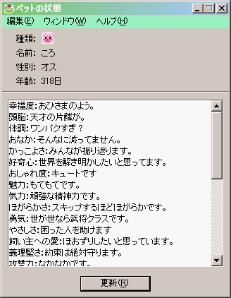 ԂP