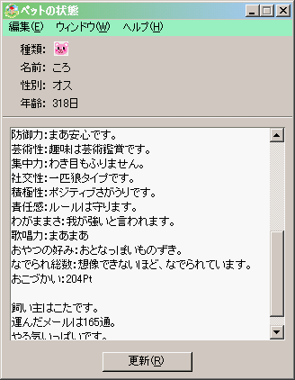 ԂQ