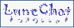Lunechat