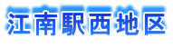 ]wn