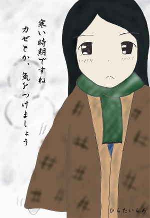 ނȂ̂ŁB͂ĂՓB