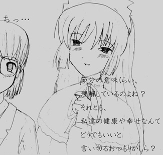 �ߕ��̈Ӗ����炢�������Ă���̂�ˁH�@�v������͎��I�ɂ͍ō��̃��C�h���񂾂Ǝv���܂��B