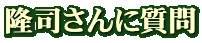iɎ