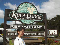 XgKULA LODGE̊Ŕ